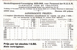 F020 Herstellingsoord Vereniging verloting 1912 2